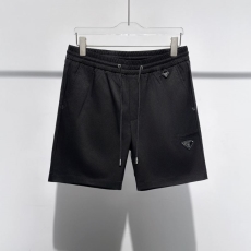 Prada Short Pants